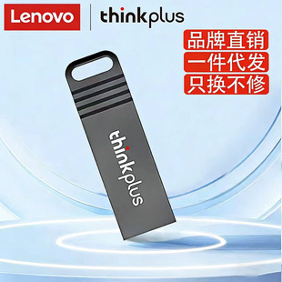 �m����U�PMU221 ܇�dU�P���ƴ�����usb����u�P�������マ�P���l