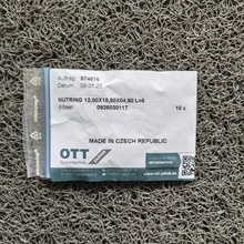 �m�õ�OTT-JAKOB�����ܷ�0926030117�A�߽��^���U�C���y��Ӌ��