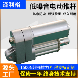 ȫ���X�Ͻ�늄��ƗU 50-1500MM�ɶ��t����е��������s�U