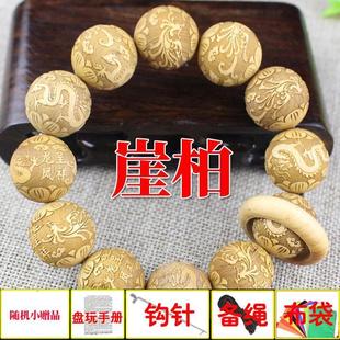 �S��ֱ�N�°�ľ�ִ�20̫���ϵ�̷���������Ů��H�������ľ�鴮