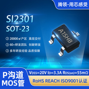 Smd Mos Tube Si2301 Sot-23 A1Shb Low Voltage P-Channel Mosfet Transistor Field Effect Tube