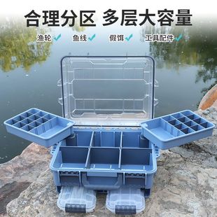 Multifunctional Waterproof Portable Lure Fishing Box Accessories Storage Box Accessories Box Fake Bait Box Portable Tool Box Outdoor