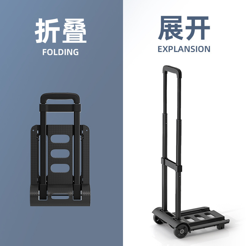 小拉車摺疊家用便攜拉貨搬運拖車購物買菜手推車行李取快遞拉杆車