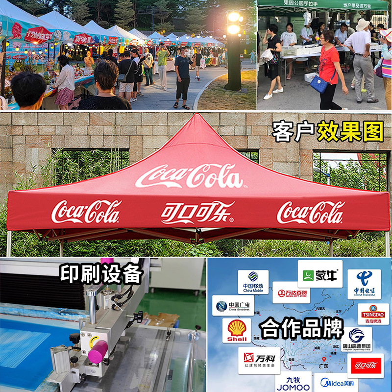 Cuatro esquinas tiendas de campaña publicitarias extra gruesas hechas a medida 3x3m espesar pin de exposición comercial al aire libre sombrilla plegable dosel