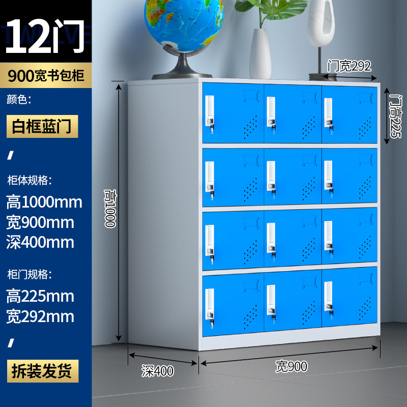 Doce puertas blancas y azules