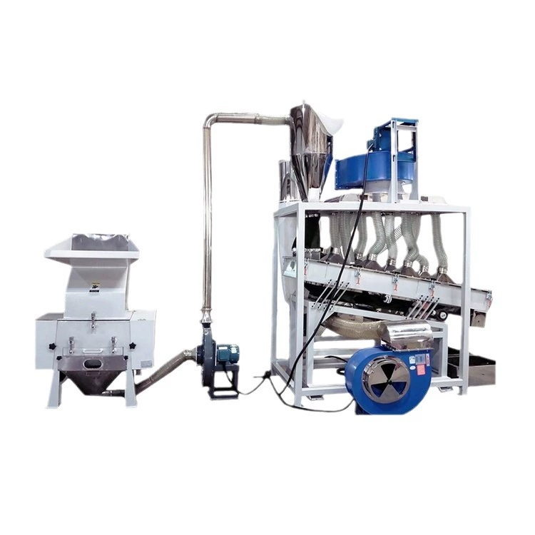 Машина для дробления и сортировки резины, машина для дробления и сортировки резиновых шлангов, машина для выдува пластиковых молний, воздушная сортировочная машина