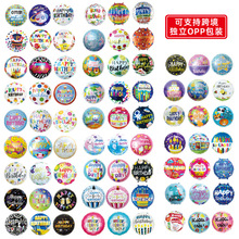 �羳���R�d18�����A��Ӣ�Z���տ옷�������XĤ����S�����l