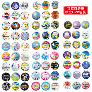 �羳���R�d18�����A��Ӣ�Z���տ옷�������XĤ����S�����l