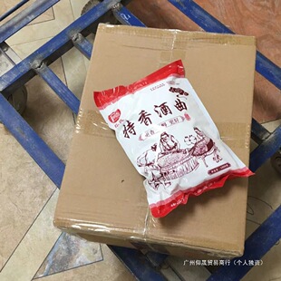 �V����������׾ƌ��Â��y�߮a������ǧ������ȺľĬ�J����