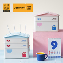 ɳ�l�Խ���往���ռ{�Ў��w���m�Ų�����ռ{�����������ړ��b�