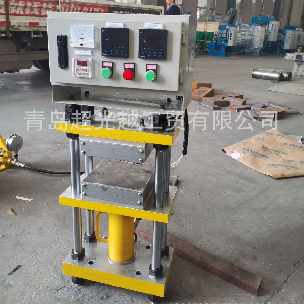 微小型热压机 实验用小型平板压片机  复合材料制造机 价格优惠