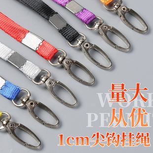 ���l1.0cm���ټ��h���K  ���͒��K�C�����ƹ����C��]����ӡLOGO