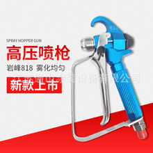 ߉o⇊TC818ͨzTχTCSֱNl