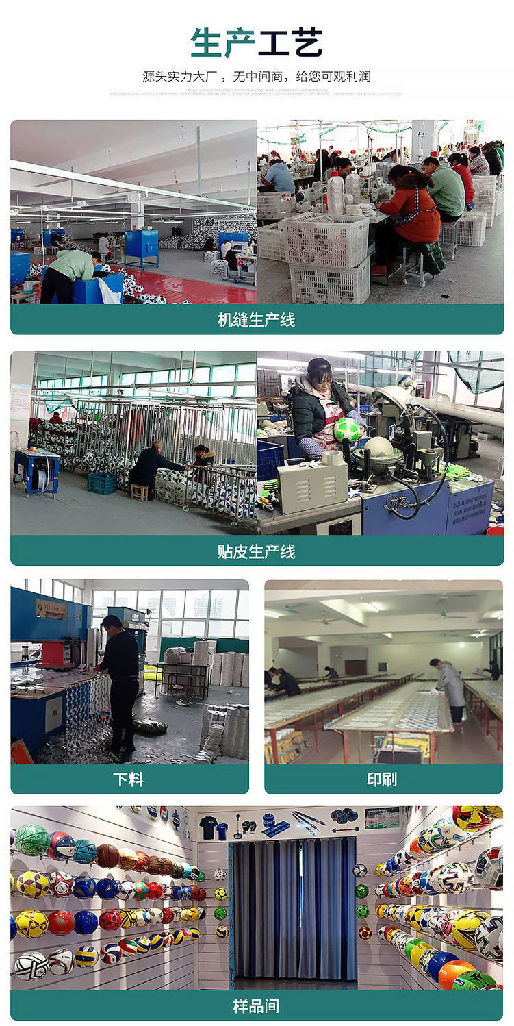 图片_20210725133252