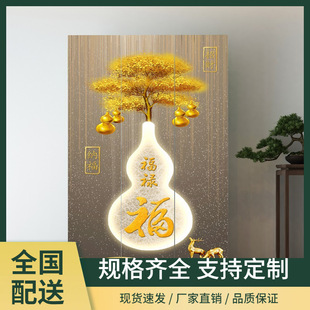 Chinese-style Home Screen Partition Living Room Bedroom Entrance Toilet Barrier Curtain Office Simple Mobile Folding