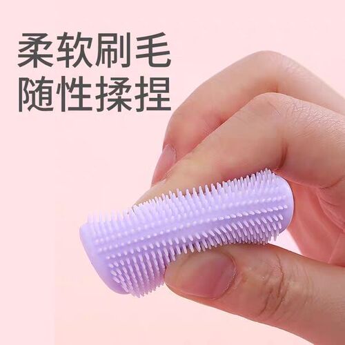 Children's shampoo brush silicone hair remover baby bath sponge baby shampoo artifact baby shampoo brush for bathing
