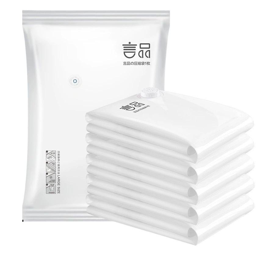 В наличии Вакуумный компрессионный мешок оптом перекачка воздуха упаковка одежды отделочная сумка бытовой хлопок Стеганая пуховая куртка сумка для хранения