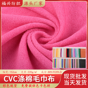 cvc����ë���� ȫ��ëȦ�� ���\�����w�Sԡ����Ь�ɰlñ����
