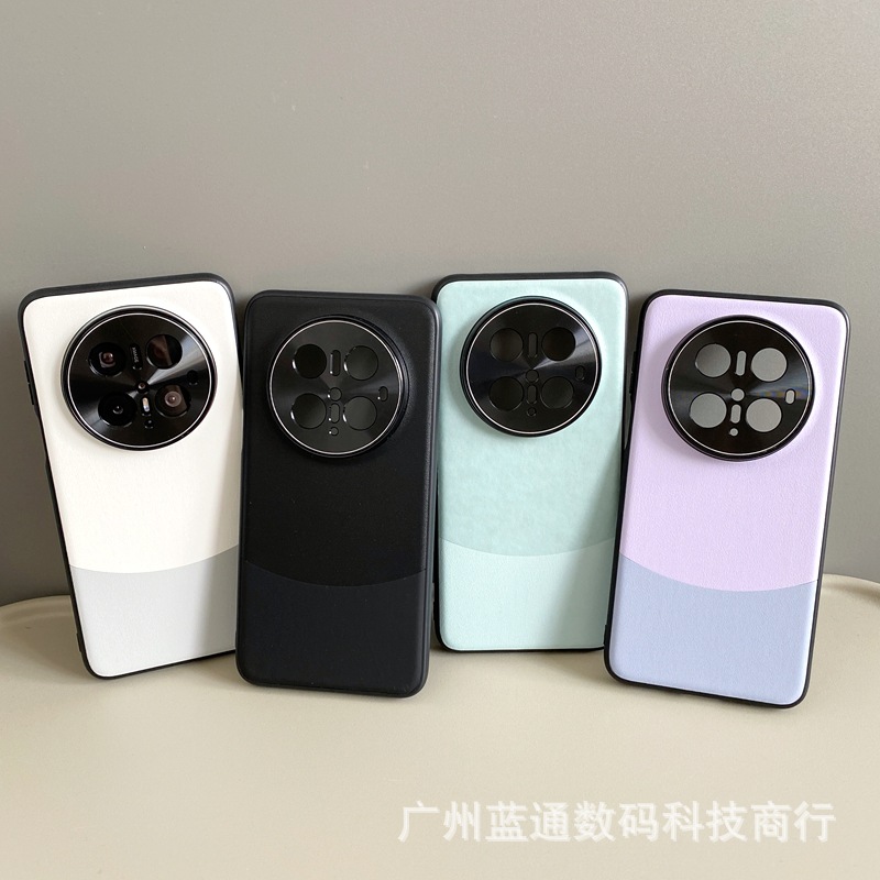 昆仑素皮壳适用于华为NOVA14 P80 MATE80 荣耀500五金手机壳原机