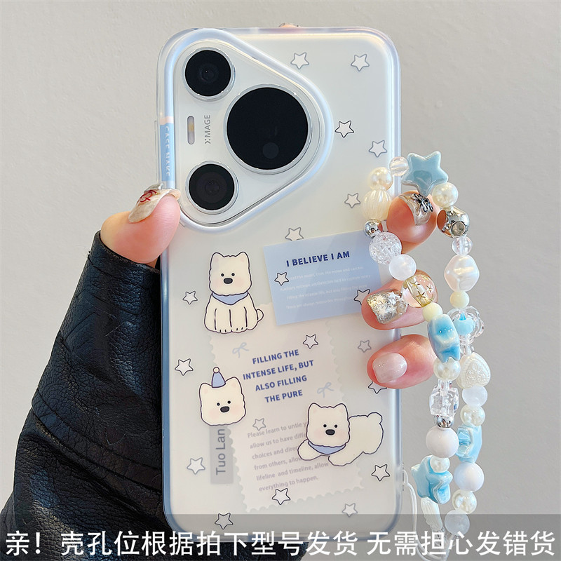 Huawei pura70pro+ 携帯電話ケース二層漫画スターラベル mate60pro ストラップ mt70pro に適しています。|undefined