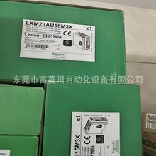 ʩ͵ŷLXM28EU15M3X^Դ·oģKhr