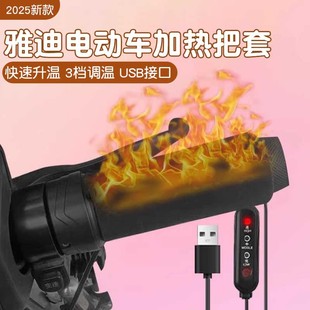 �ŵ�늄�܇�ְ��׶���Ħ��c50/q50/m85�ƿ܇�ӟ��������С���