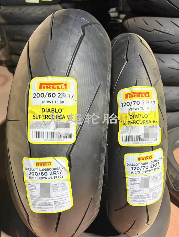 倍耐力摩托车04.jpg