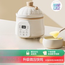 ΢�������oʳ偋냺�����oʳ���늟��BB����������