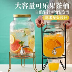 冷水筒ガラス帯蛇口家庭用冷蔵庫飲料桶果物茶桶コーラ桶容器ジュース冷水筒