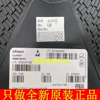 IPB65R190CFD IPB65R190CFDA  MOS场效应管三极管全新原装现货