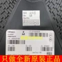 全新ipb65r190cfdaipb65r190cfd三极管