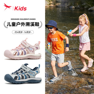 �t����2026���ļ��ٴ��¿�ͯ�bͯЬ��ͯ�\��������͸���Ь