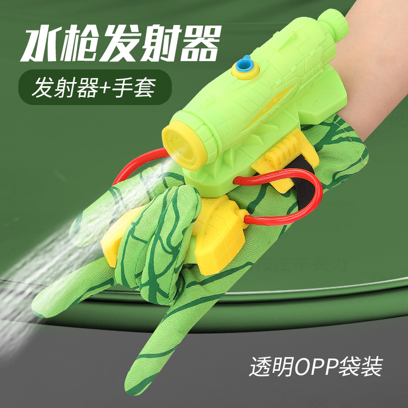 Transfronteriza Araña transmisor de la muñeca de los niños portátiles Araña guantes juguetes de agua manual de Prensa continua de pelo pistola de agua