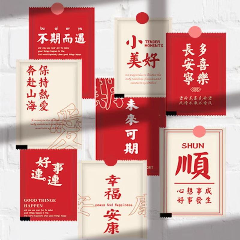 使い捨て手袋独立包装食品級厚手出前飲食pe小包創意フライドチキン個性独包|undefined