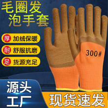 ��]����ëȦ�l�ݽ��z���׼Ӻ�ů�ބڱ����׹��ط��o�ӏ�ָ���z