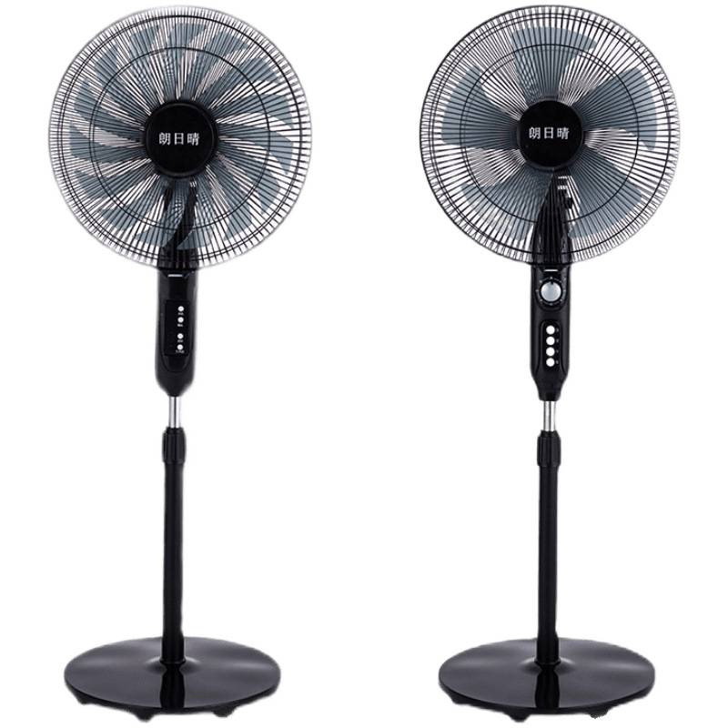 Ventilador eléctrico de piso silencioso doméstico ahorro de energía fuerte viento de escritorio máquina de agitación de cabeza de tiempo vertical ventilador de control remoto
