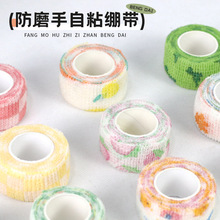 �W�������oָ��ָ�X���z����ճ�p���P�����o�׷�ĥ���Oָ�o����