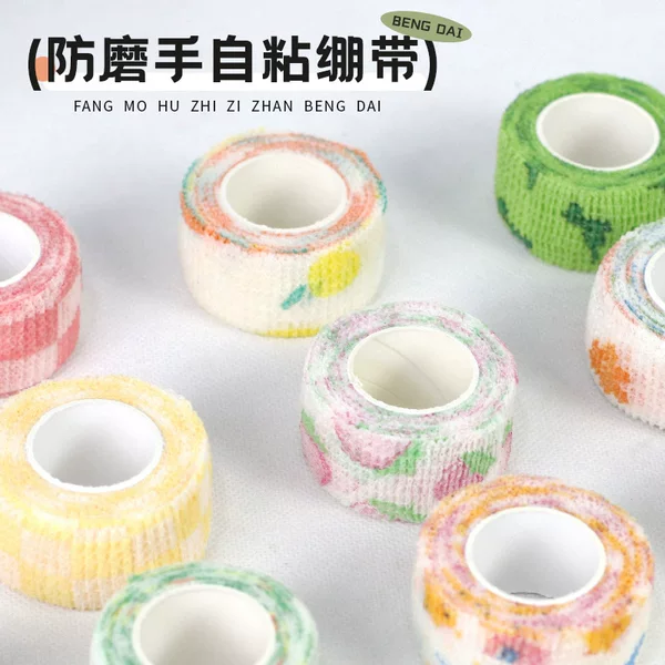 Bandage Tape Self-Adhesive Hand Wrap Joint Protector Anti-Chafing Callus Finger Protector Wrist Guard Student Anti-Chafing Hand Protection Fda Certified