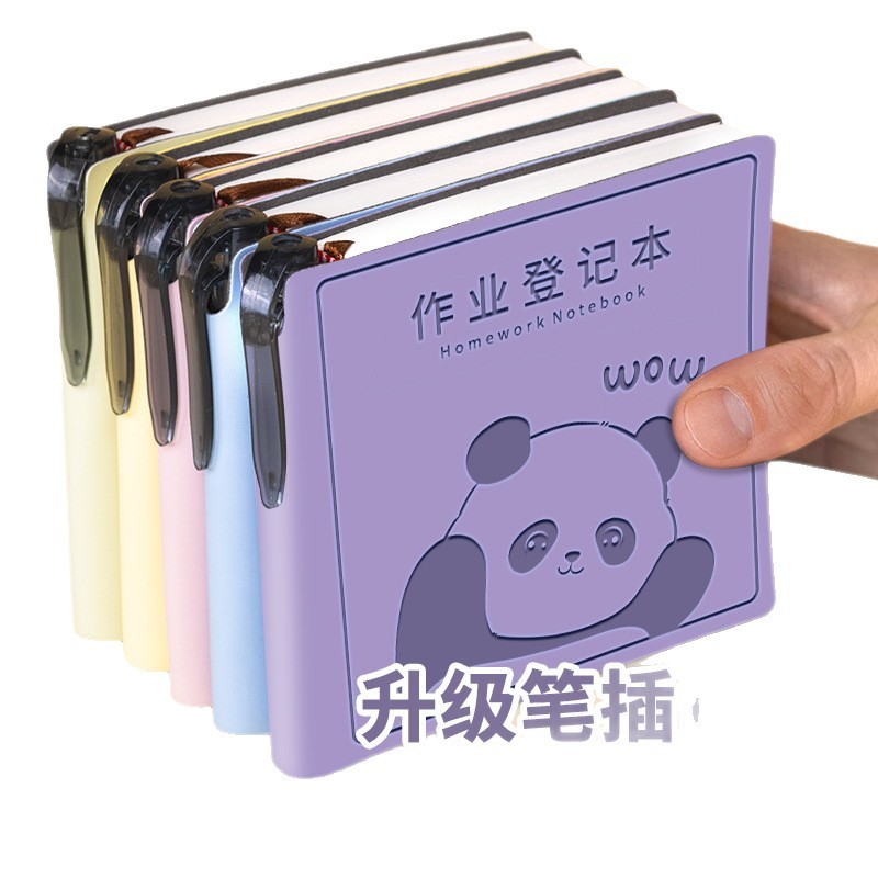 宿題登録簿、見栄えの良い小学生の宿題帳、厚みのあるポータブルミニノート、ポータブルペン付き|undefined