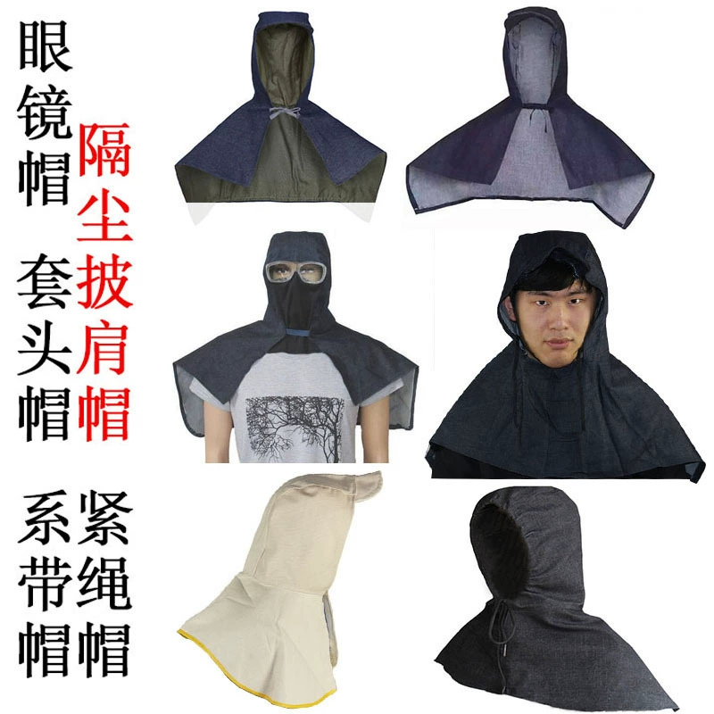 Джинсовая шаль большой пылезащитный чехол на голову капюшон мастерская по охране труда плащ полированный капюшон для переноски колпачок для очков