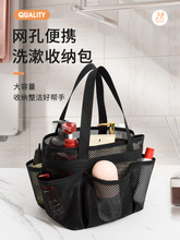 ϴ�����W���ռ{�����ӻ��y��Ů��ˮ�W��סУϴ����Ӿ��y͸��ԡ�@