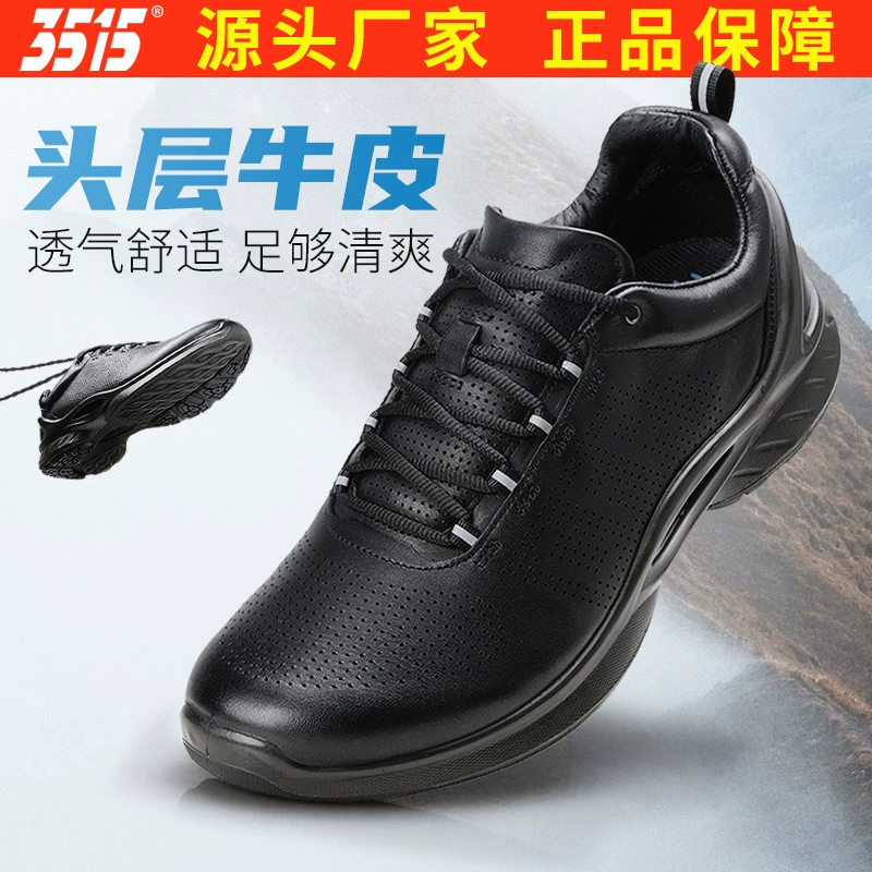 Мужские кожаные туфли Jihua 3515: новые, универсальные, дышащие, из натуральной кожи, рабочие, повседневные, черные, на мягкой подошве