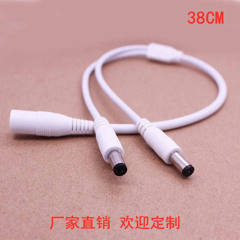 厂家直销12V电源线 白色DC一分二电源线 dc1分2电源线 LED电源线