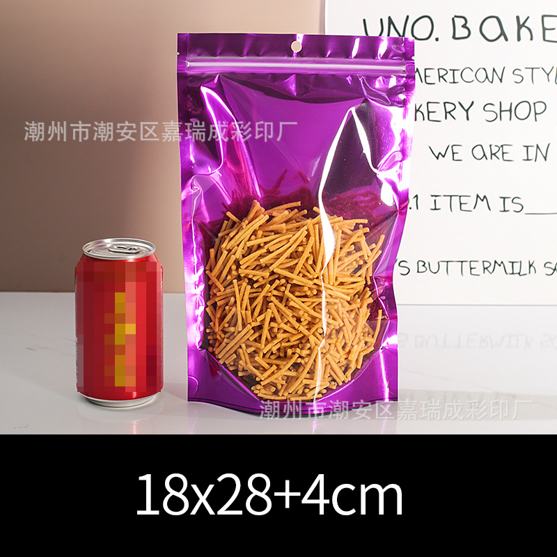 보라색 18*28+4cm*더블 레이어 16 실크