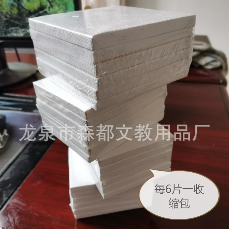 ミニ画用紙油絵紙木材パルプ水粉アクリル油絵美術専用紙携帯スケッチ速帳|undefined