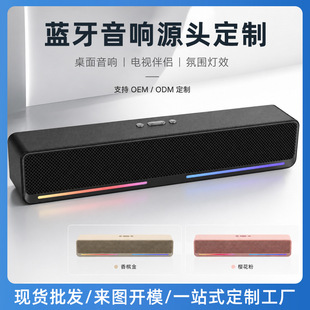 �羳̨ʽ��X�����������o���{�����RGB�����L�l���������l