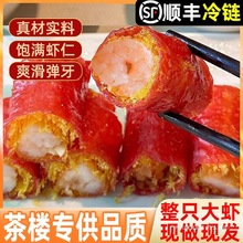 S]VʽƷͬͼӟrrtcAƲ