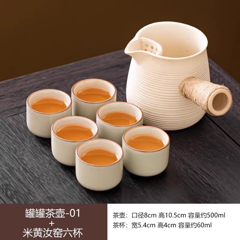 炉茶缶、茶器、ミルク焼き陶器ポット、家庭用茶ポットアクセサリー、焼きミルクティーフルセット、焼き金小|undefined