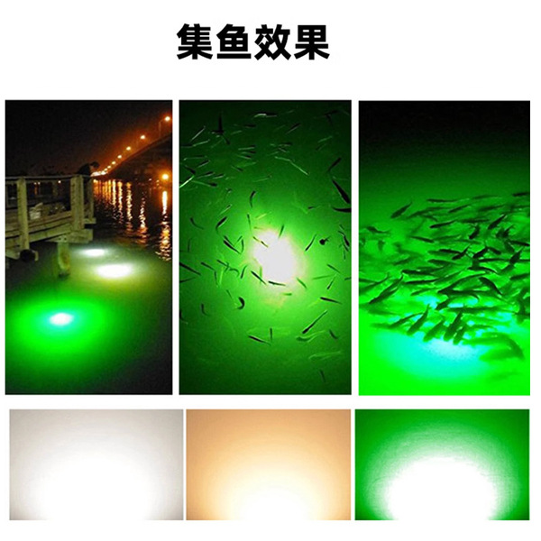 Cross-border new fish lure lamp 12V180 beads high bright waterproof…