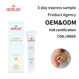 儿童面霜;私处保养;身体护理套装